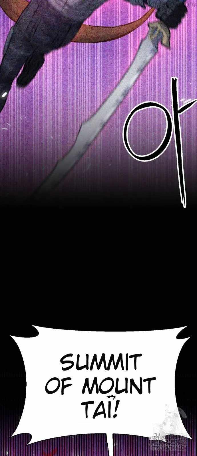 Seoul Station Druid Chapter 167 - Page 24