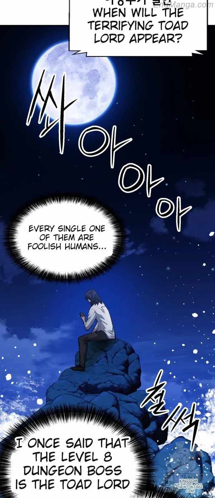 Seoul Station Druid Chapter 167 - Page 31