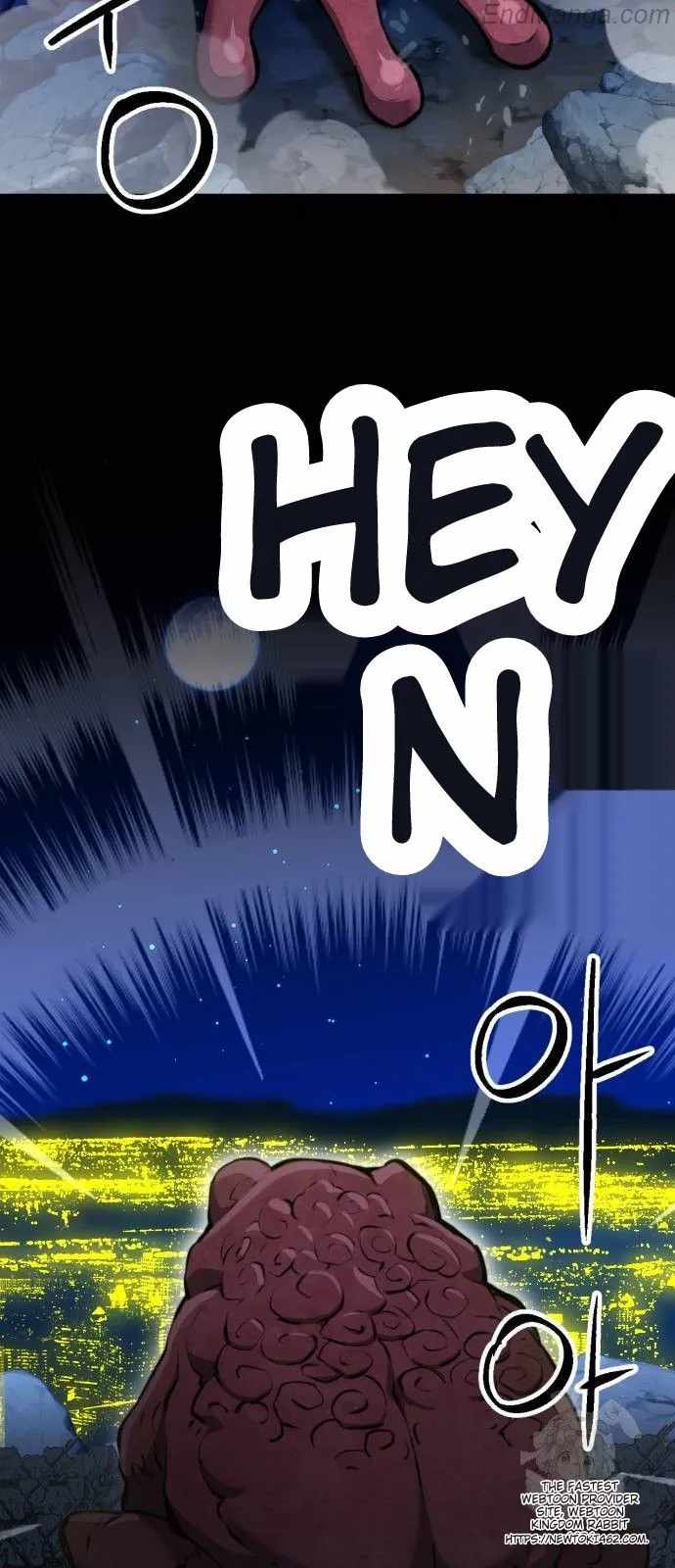 Seoul Station Druid Chapter 167 - Page 35