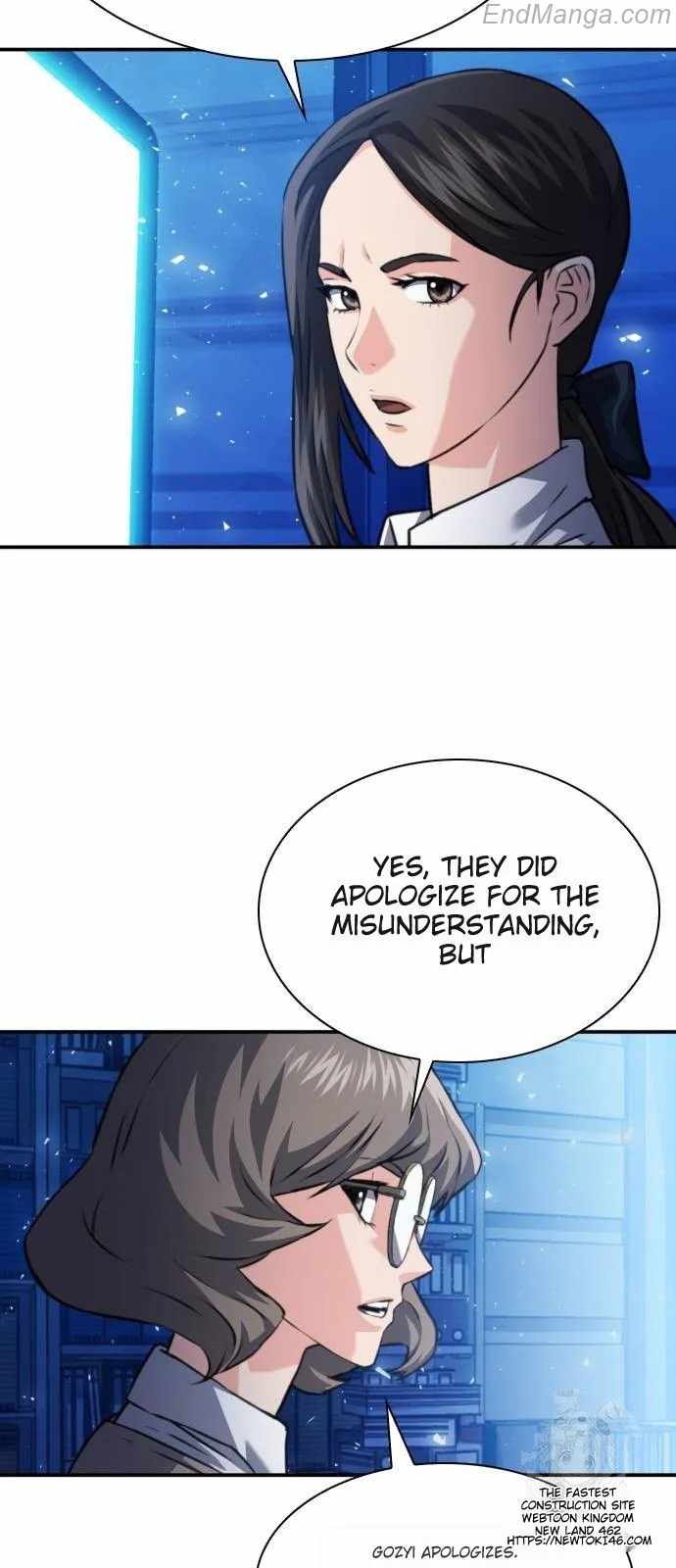 Seoul Station Druid Chapter 167 - Page 42