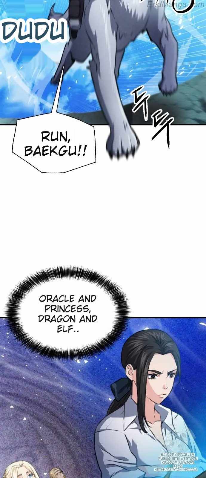 Seoul Station Druid Chapter 167 - Page 46