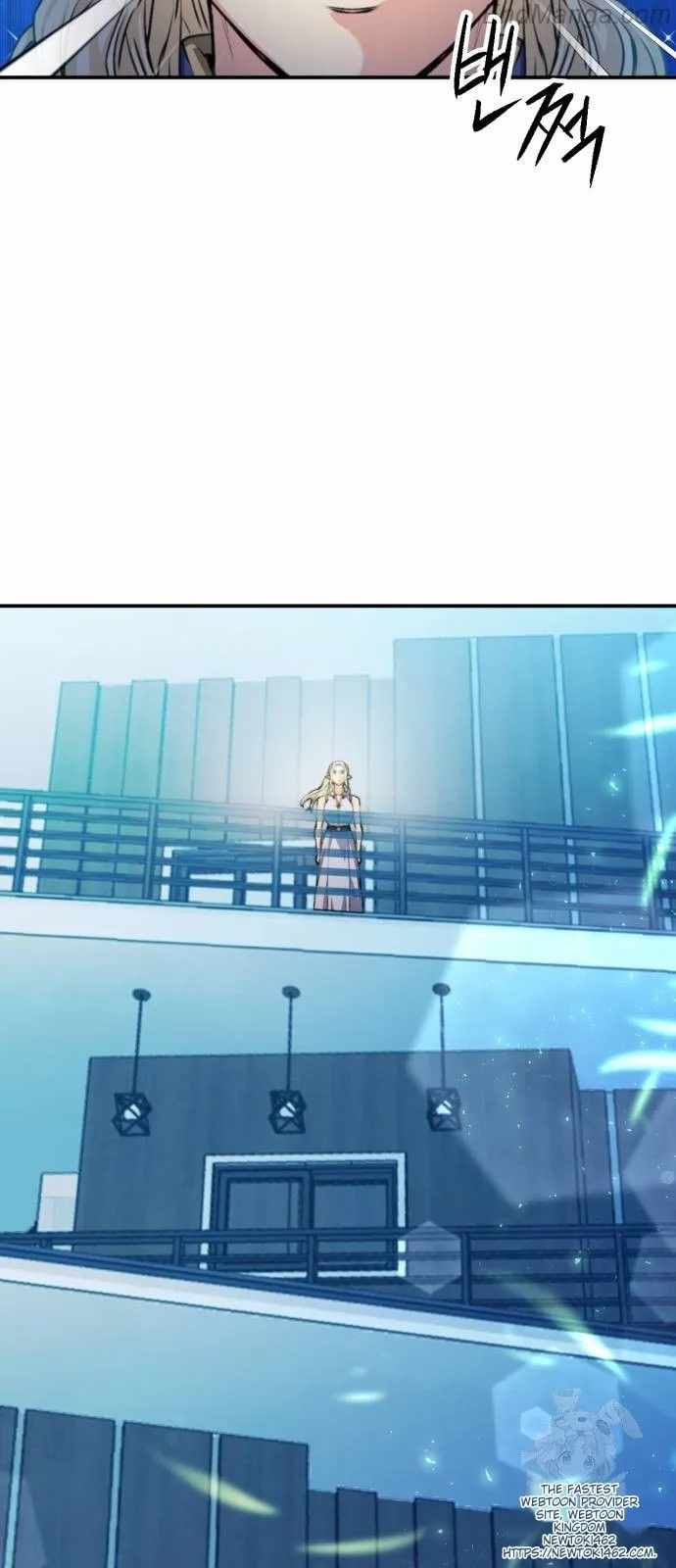 Seoul Station Druid Chapter 167 - Page 57