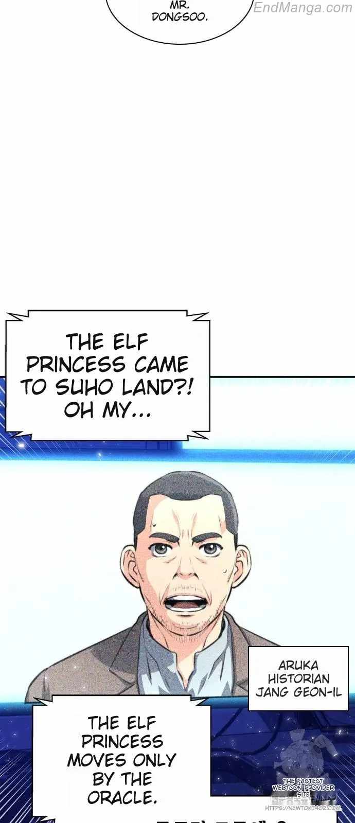 Seoul Station Druid Chapter 167 - Page 60