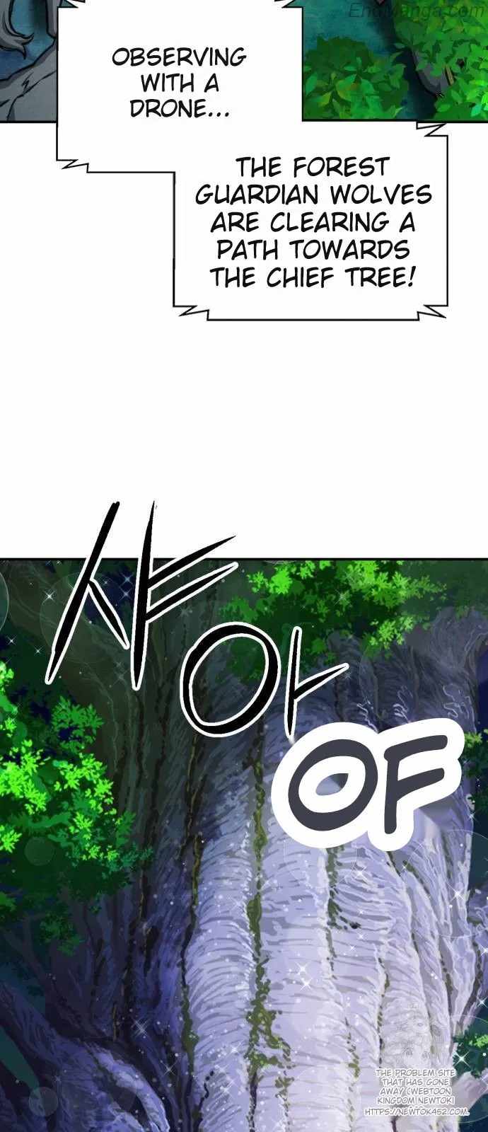 Seoul Station Druid Chapter 167 - Page 94