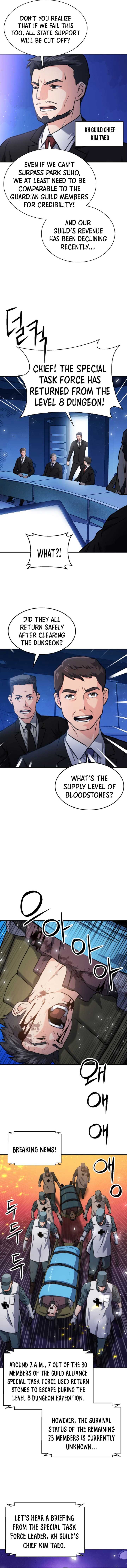 Seoul Station Druid Chapter 168 - Page 14