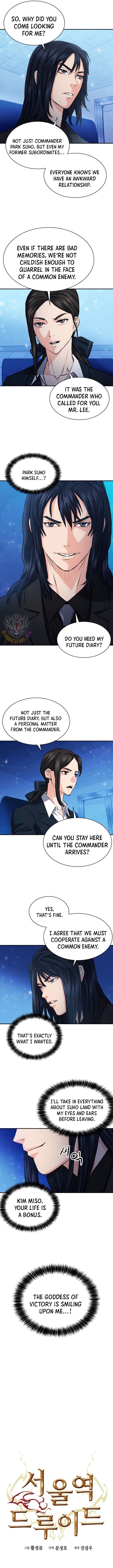 Seoul Station Druid Chapter 170 - Page 5