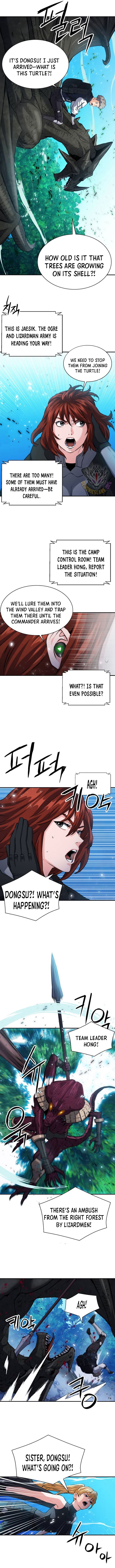 Seoul Station Druid Chapter 170 - Page 7