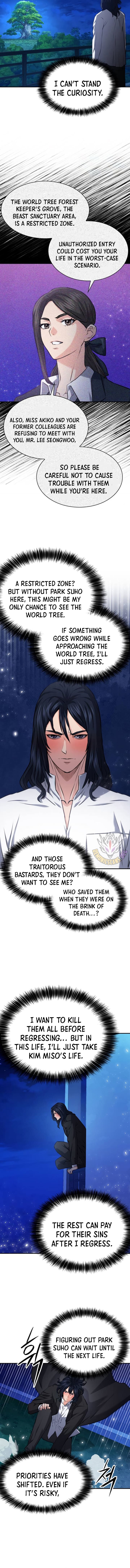 Seoul Station Druid Chapter 171 - Page 11