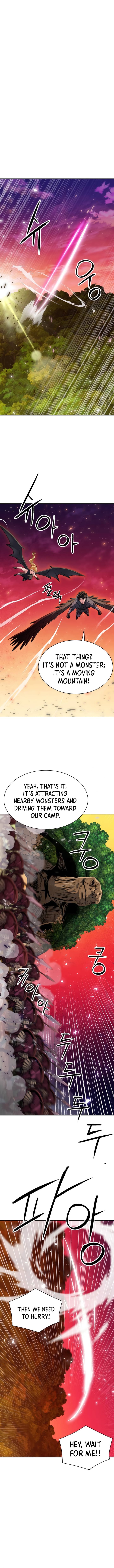 Seoul Station Druid Chapter 171 - Page 2