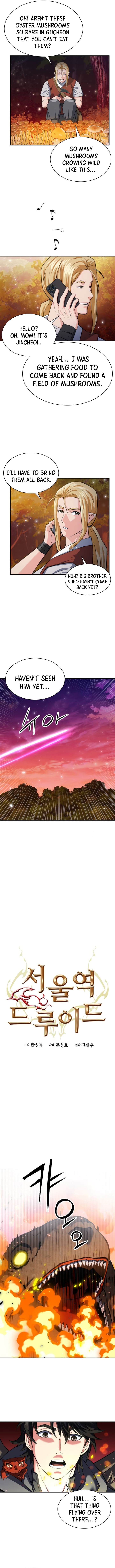 Seoul Station Druid Chapter 171 - Page 4