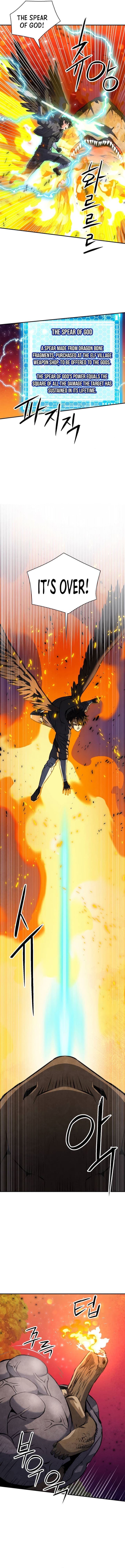 Seoul Station Druid Chapter 171 - Page 8