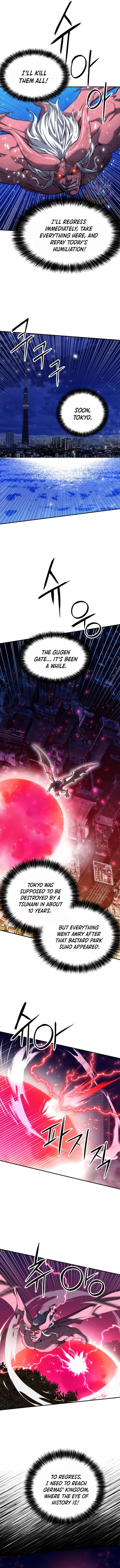 Seoul Station Druid Chapter 172 - Page 13