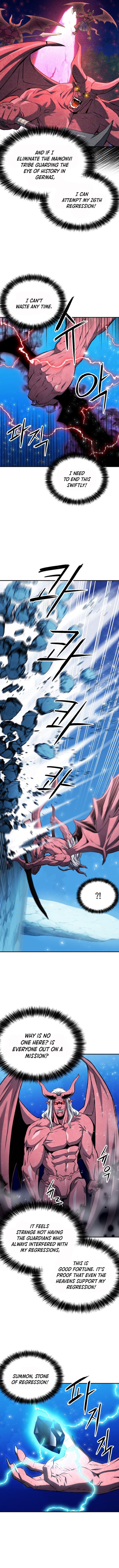 Seoul Station Druid Chapter 172 - Page 14