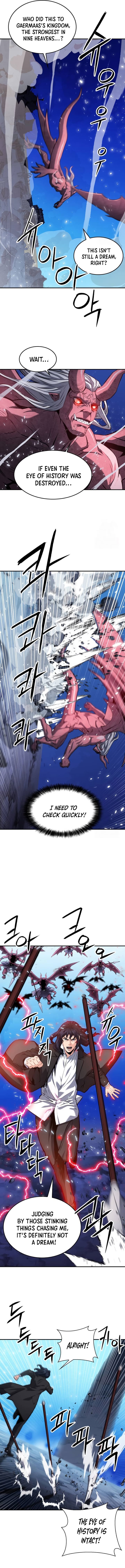 Seoul Station Druid Chapter 173 - Page 12