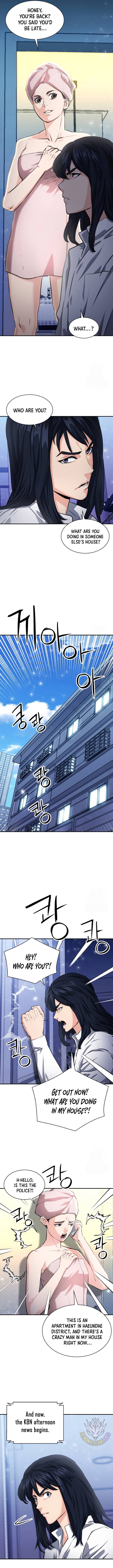 Seoul Station Druid Chapter 174 - Page 3