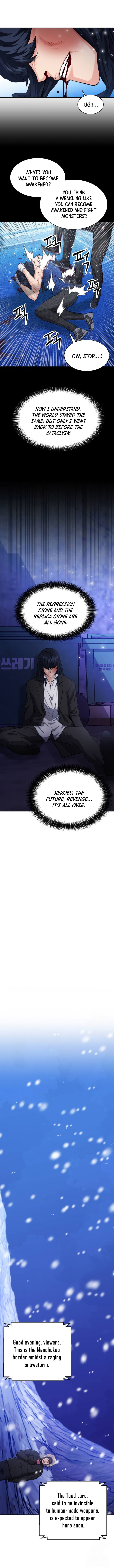 Seoul Station Druid Chapter 174 - Page 8