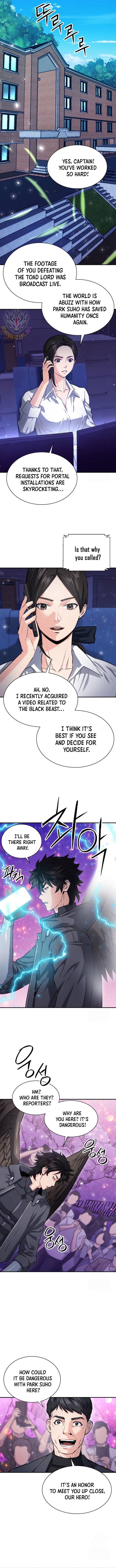 Seoul Station Druid Chapter 175 - Page 11