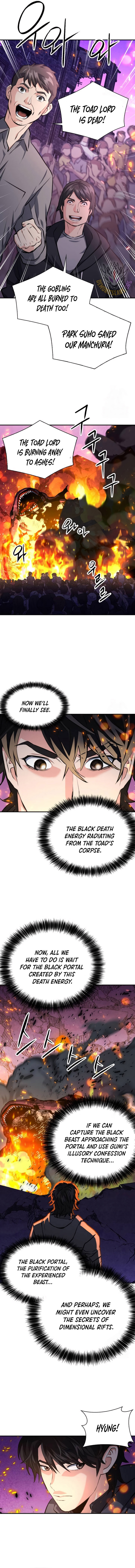 Seoul Station Druid Chapter 175 - Page 9