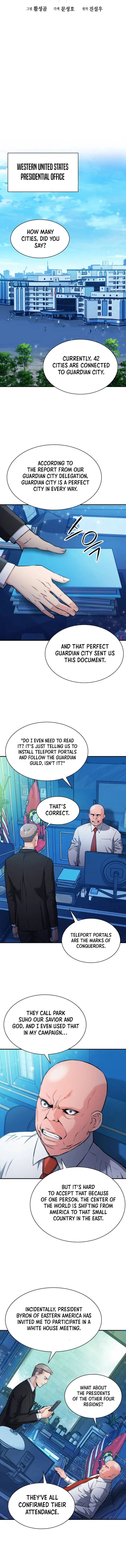 Seoul Station Druid Chapter 176 - Page 4