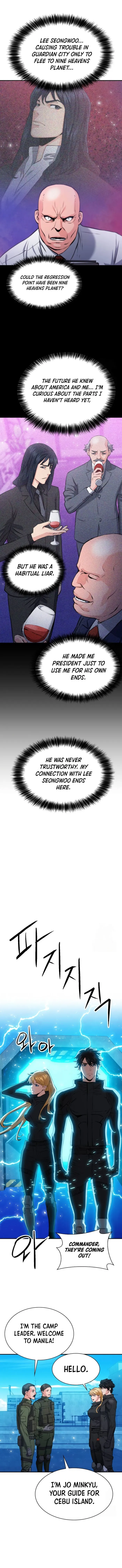 Seoul Station Druid Chapter 176 - Page 6