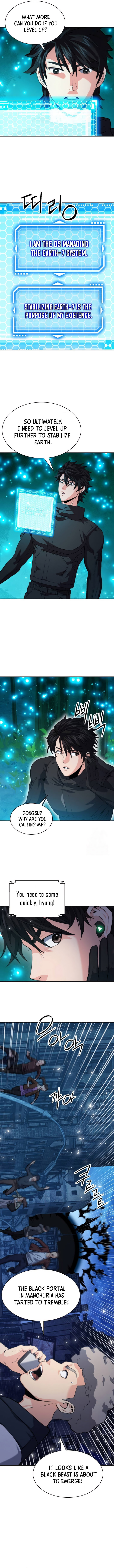 Seoul Station Druid Chapter 178 - Page 16