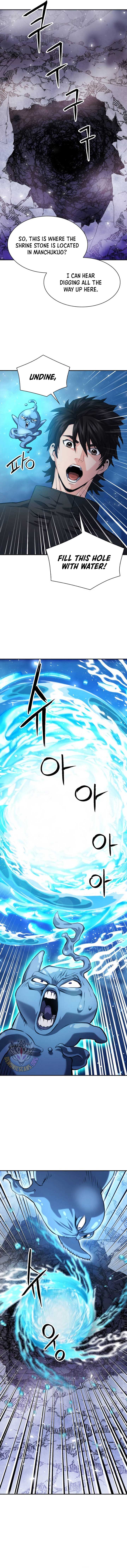 Seoul Station Druid Chapter 179 - Page 11