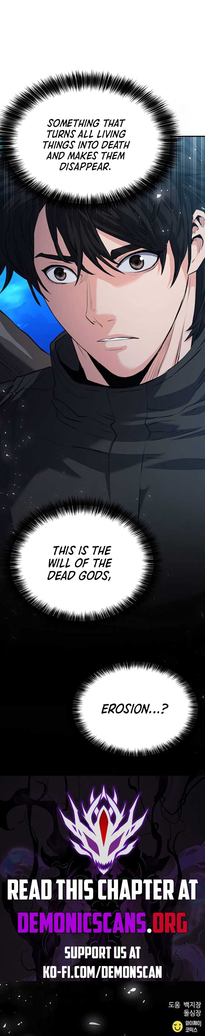 Seoul Station Druid Chapter 179 - Page 16