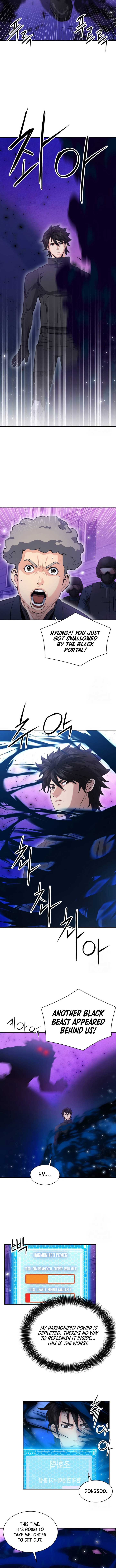 Seoul Station Druid Chapter 180 - Page 14