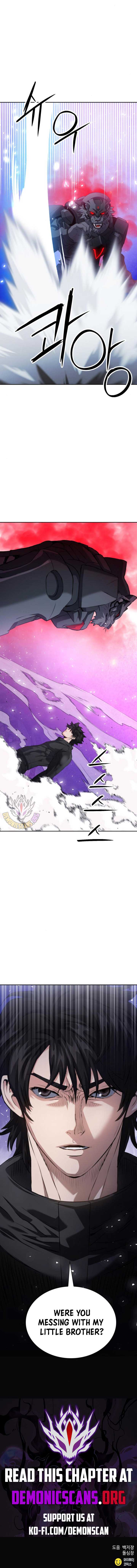 Seoul Station Druid Chapter 181 - Page 15