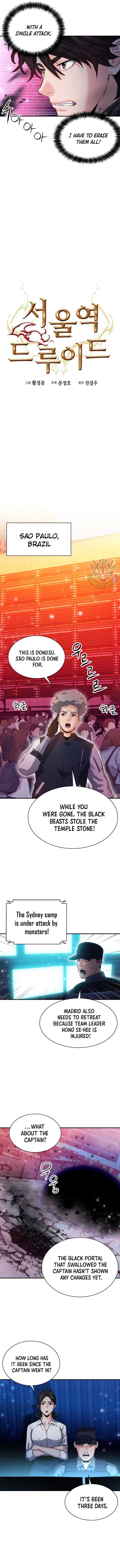 Seoul Station Druid Chapter 181 - Page 3