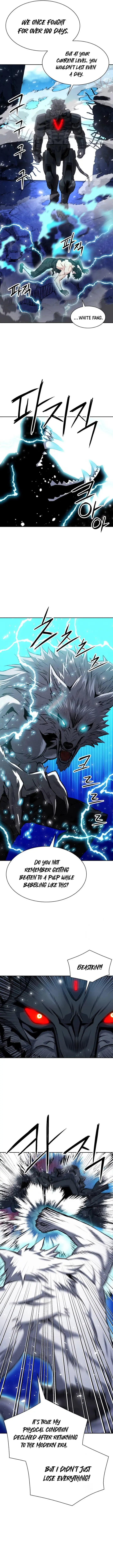 Seoul Station Druid Chapter 182 - Page 8