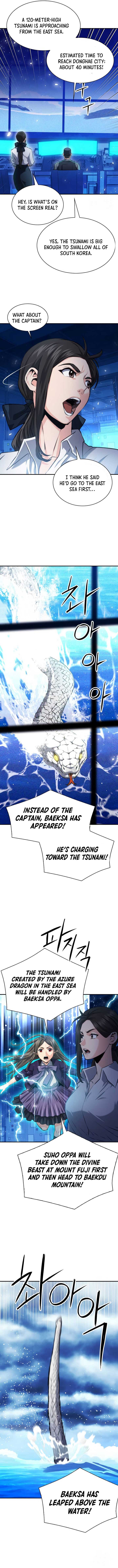 Seoul Station Druid Chapter 183 - Page 12