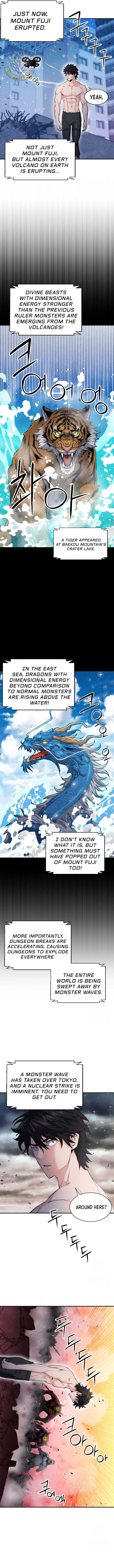 Seoul Station Druid Chapter 183 - Page 3