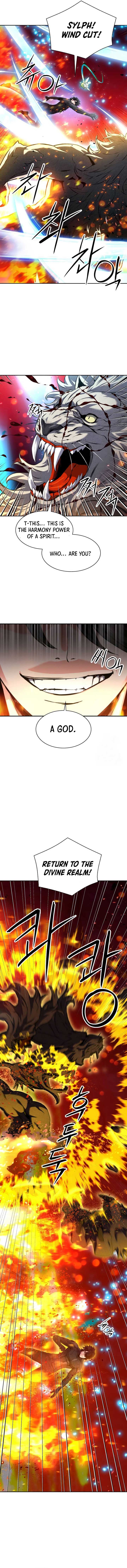 Seoul Station Druid Chapter 184 - Page 2