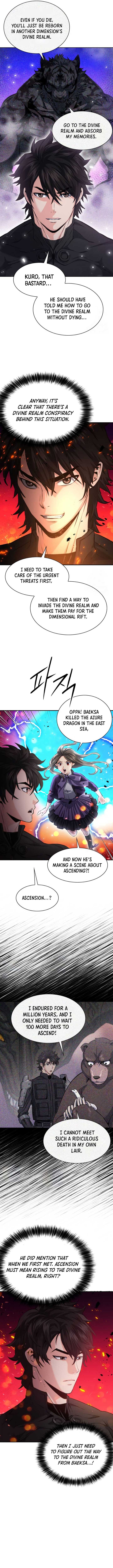 Seoul Station Druid Chapter 184 - Page 3