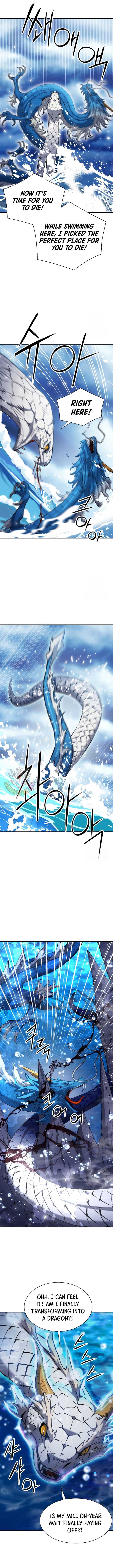 Seoul Station Druid Chapter 184 - Page 5