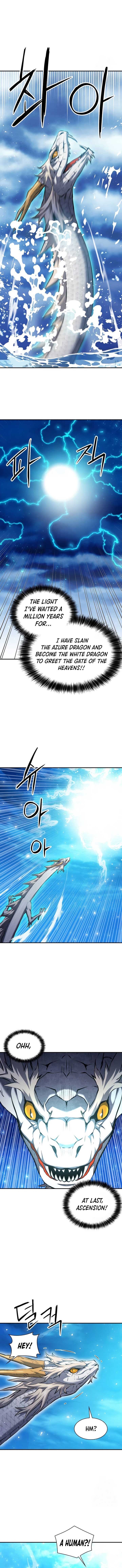 Seoul Station Druid Chapter 184 - Page 6