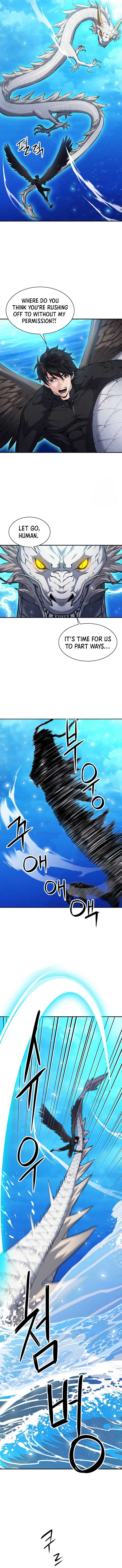 Seoul Station Druid Chapter 184 - Page 7