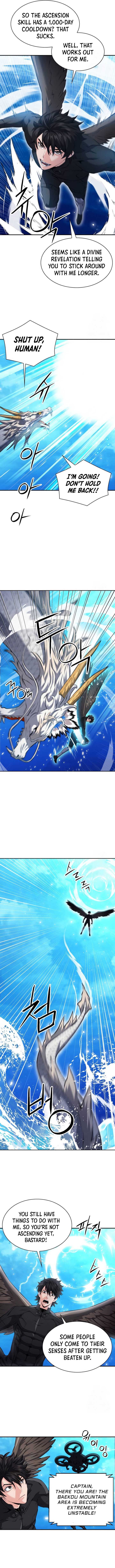 Seoul Station Druid Chapter 184 - Page 9