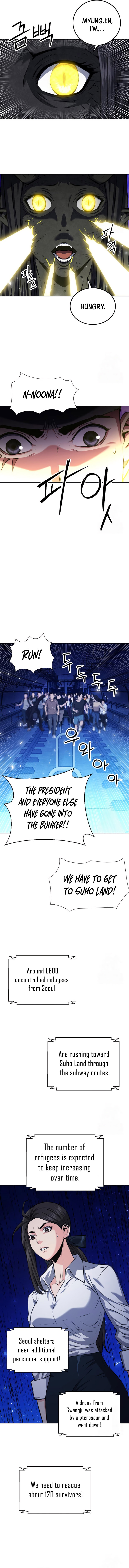 Seoul Station Druid Chapter 185 - Page 2