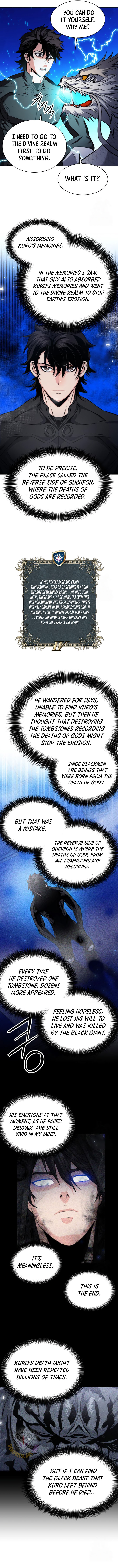 Seoul Station Druid Chapter 186 - Page 10