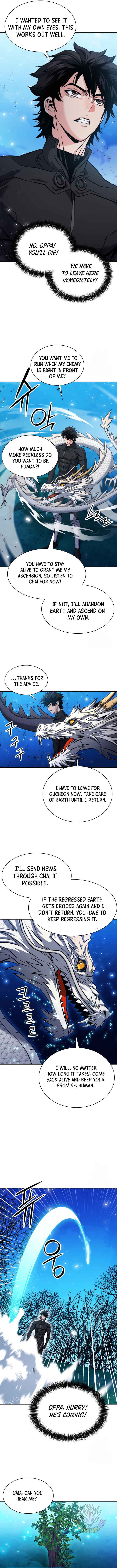 Seoul Station Druid Chapter 186 - Page 12