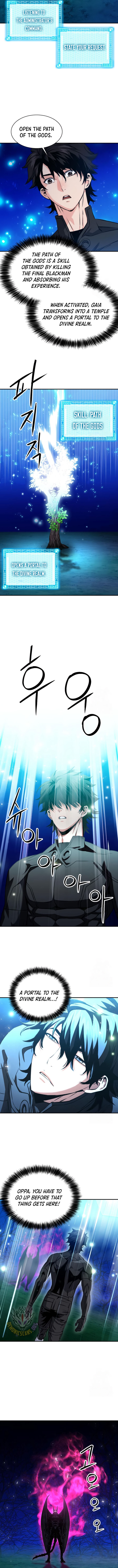 Seoul Station Druid Chapter 186 - Page 13