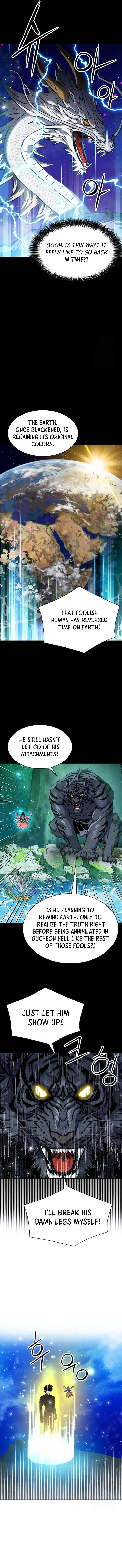 Seoul Station Druid Chapter 187 - Page 10