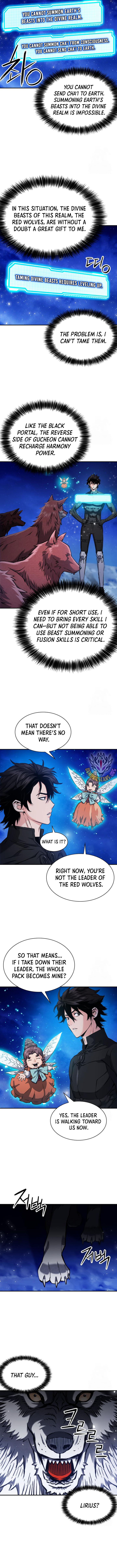 Seoul Station Druid Chapter 187 - Page 14