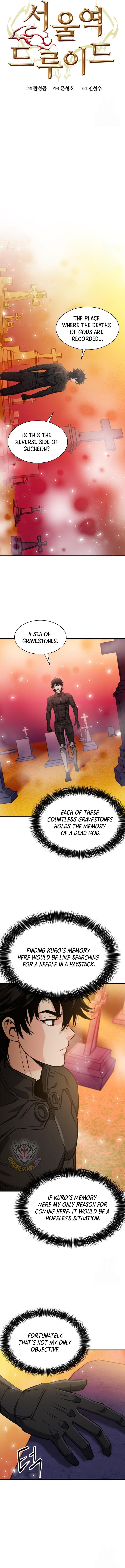 Seoul Station Druid Chapter 188 - Page 6