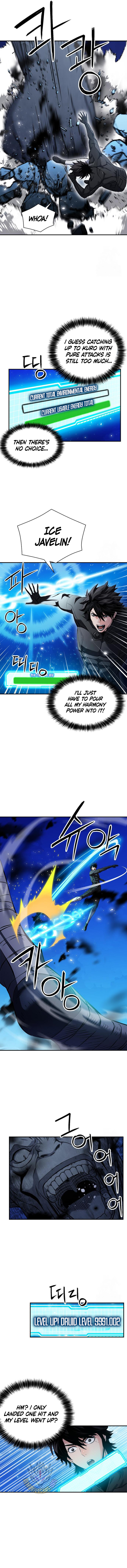 Seoul Station Druid Chapter 189 - Page 10