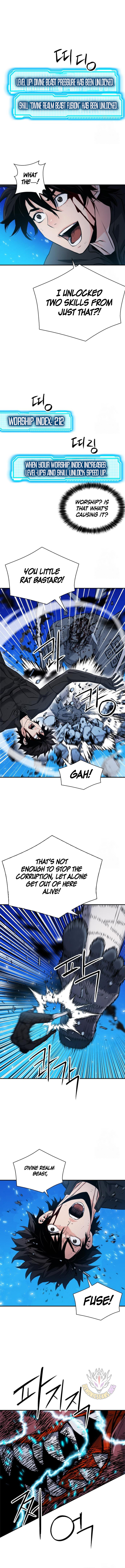 Seoul Station Druid Chapter 189 - Page 12