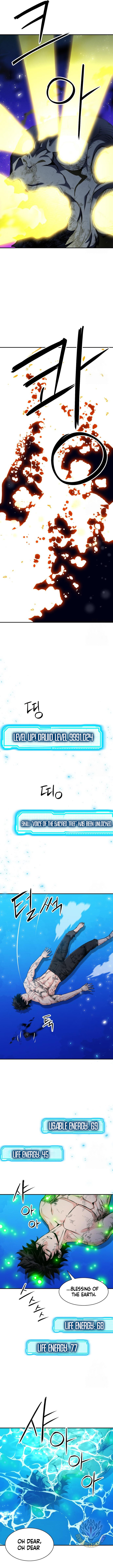 Seoul Station Druid Chapter 189 - Page 14