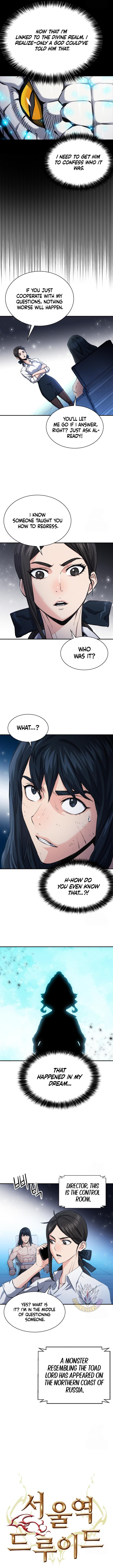 Seoul Station Druid Chapter 189 - Page 2